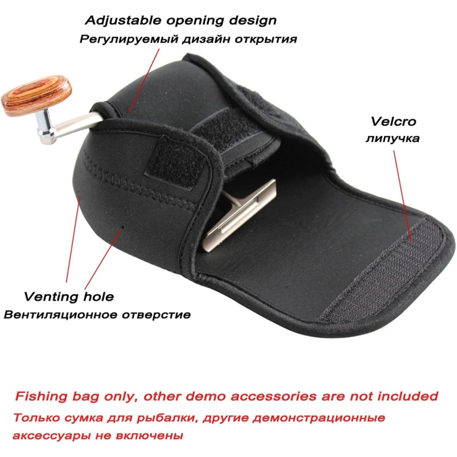 Housse de protection pour moul - Spincast Reel avis et prix